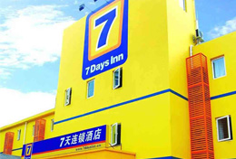 7天連鎖酒店無(wú)線覆蓋